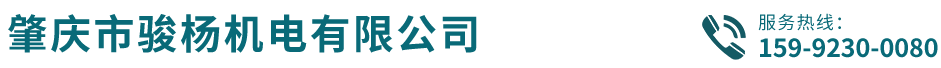 网站Logo